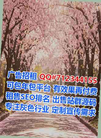 湟中卵子化工公司